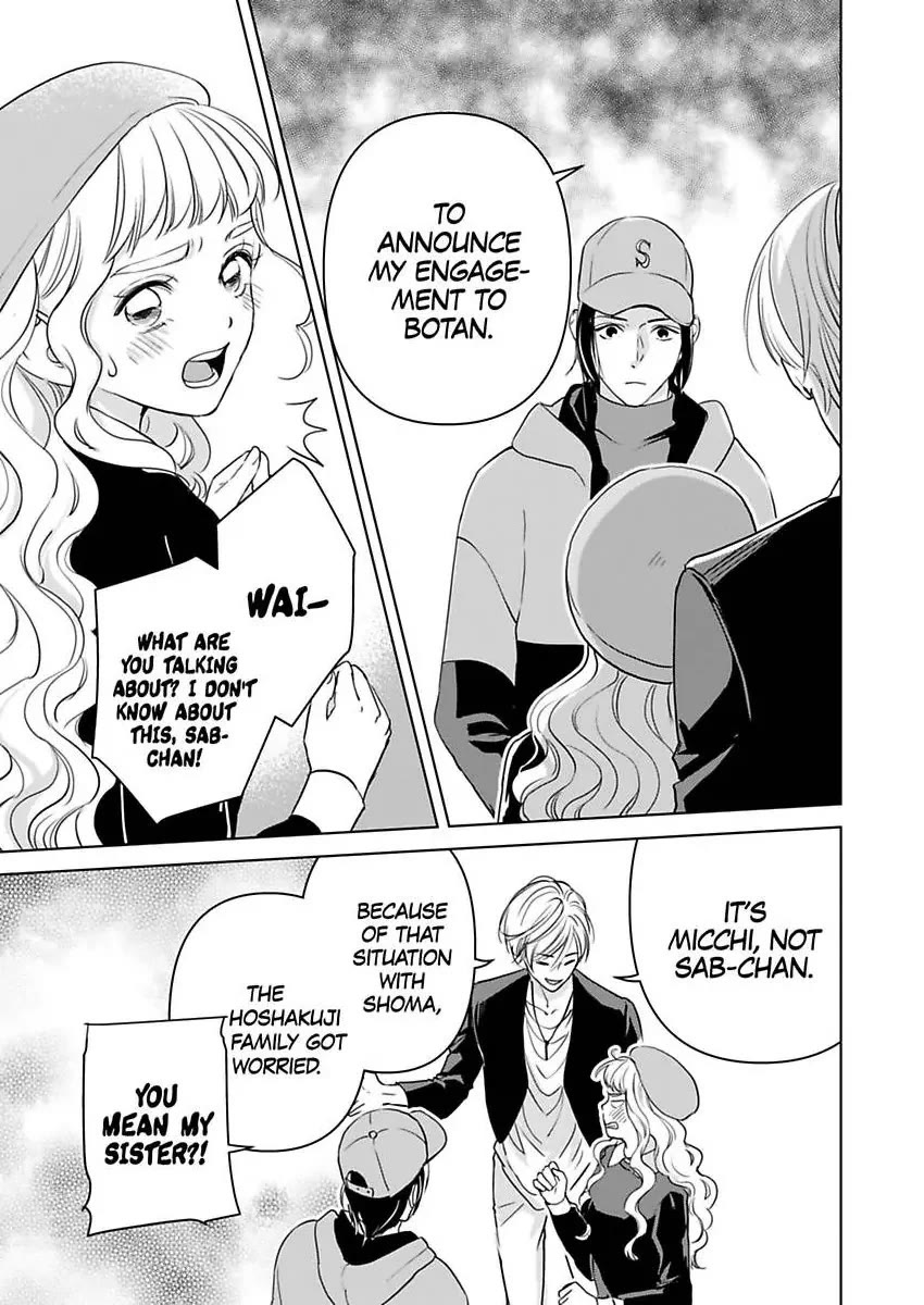 Ekikoi: The Young Miss Falls for the Station Attendant Chapter 12 page 15 - Chapter 12