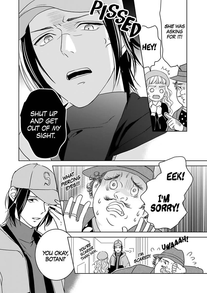 Ekikoi: The Young Miss Falls for the Station Attendant Chapter 12 page 2 - Chapter 12