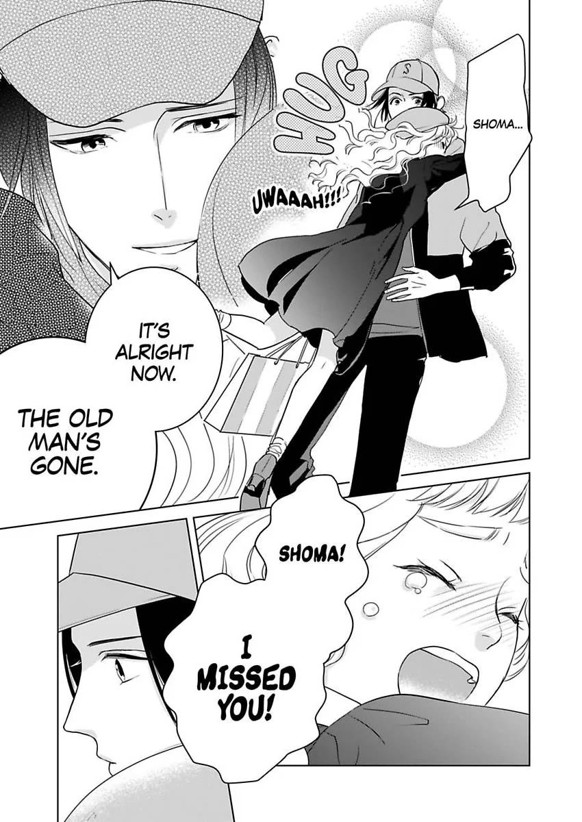 Ekikoi: The Young Miss Falls for the Station Attendant Chapter 12 page 3 - Chapter 12