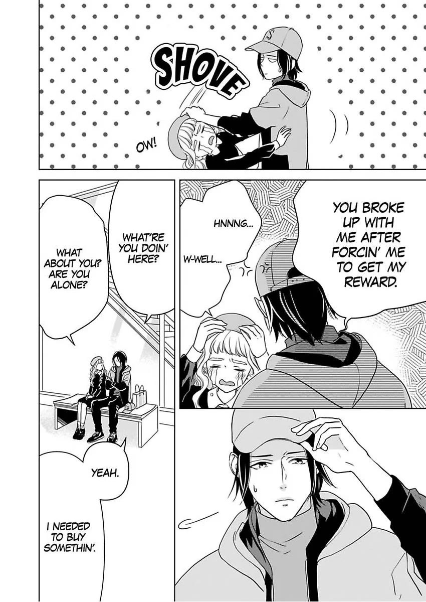 Ekikoi: The Young Miss Falls for the Station Attendant Chapter 12 page 4 - Chapter 12