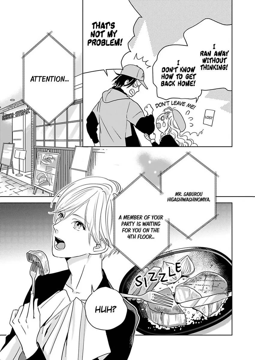 Ekikoi: The Young Miss Falls for the Station Attendant Chapter 12 page 7 - Chapter 12
