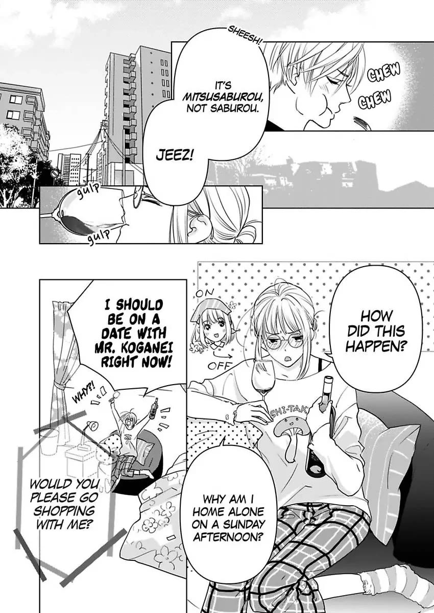 Ekikoi: The Young Miss Falls for the Station Attendant Chapter 12 page 8 - Chapter 12