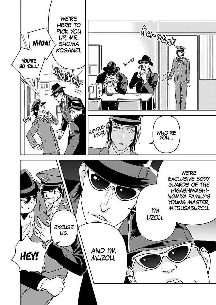 Ekikoi: The Young Miss Falls for the Station Attendant Chapter 13 page 12 - Chapter 13