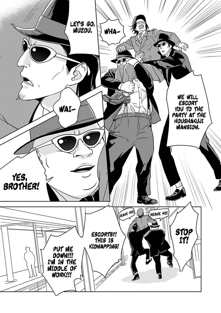Ekikoi: The Young Miss Falls for the Station Attendant Chapter 13 page 13 - Chapter 13