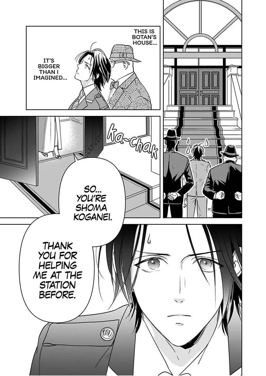 Ekikoi: The Young Miss Falls for the Station Attendant Chapter 13 page 15 - Chapter 13