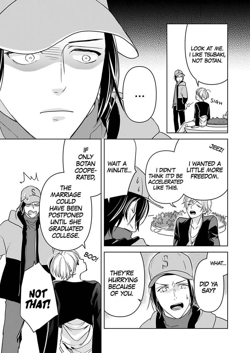 Ekikoi: The Young Miss Falls for the Station Attendant Chapter 13 page 3 - Chapter 13