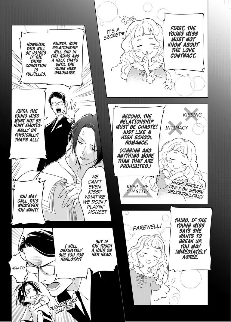 Ekikoi: The Young Miss Falls for the Station Attendant Chapter 2 page 11 - Chapter 2