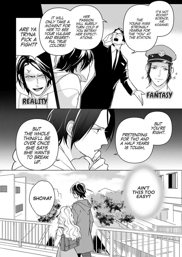 Ekikoi: The Young Miss Falls for the Station Attendant Chapter 2 page 12 - Chapter 2