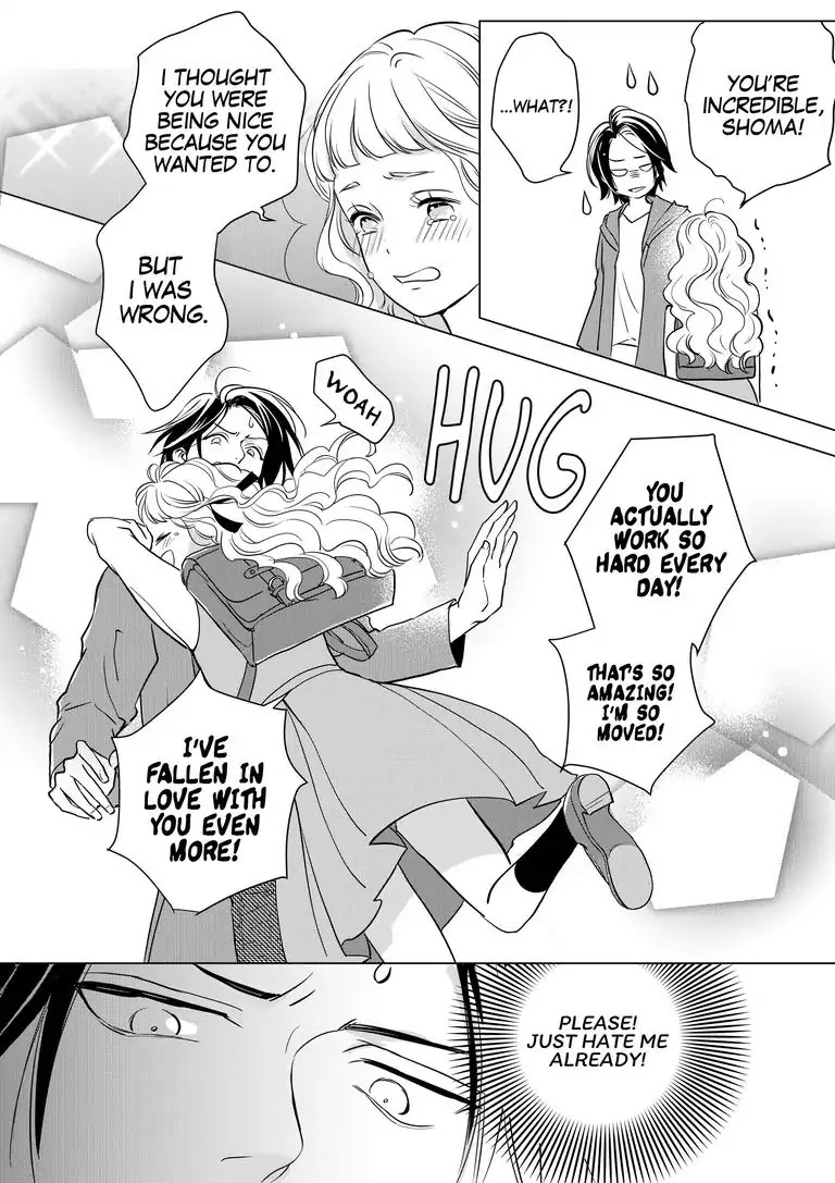 Ekikoi: The Young Miss Falls for the Station Attendant Chapter 2 page 14 - Chapter 2