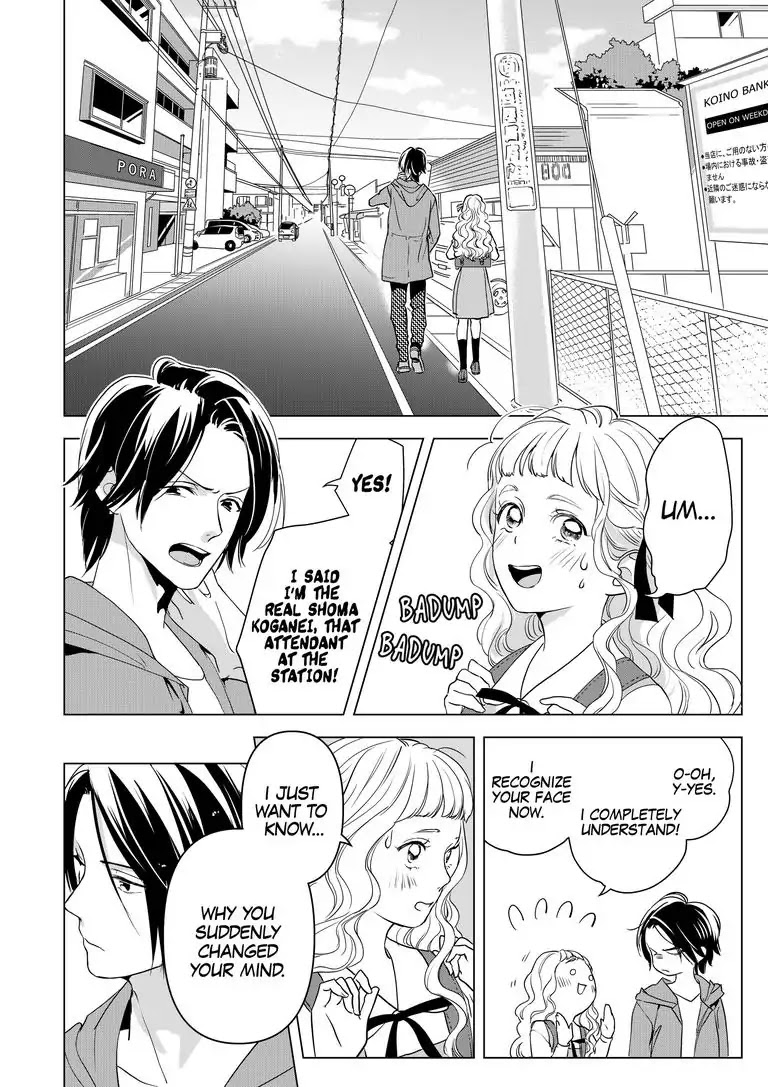 Ekikoi: The Young Miss Falls for the Station Attendant Chapter 2 page 2 - Chapter 2