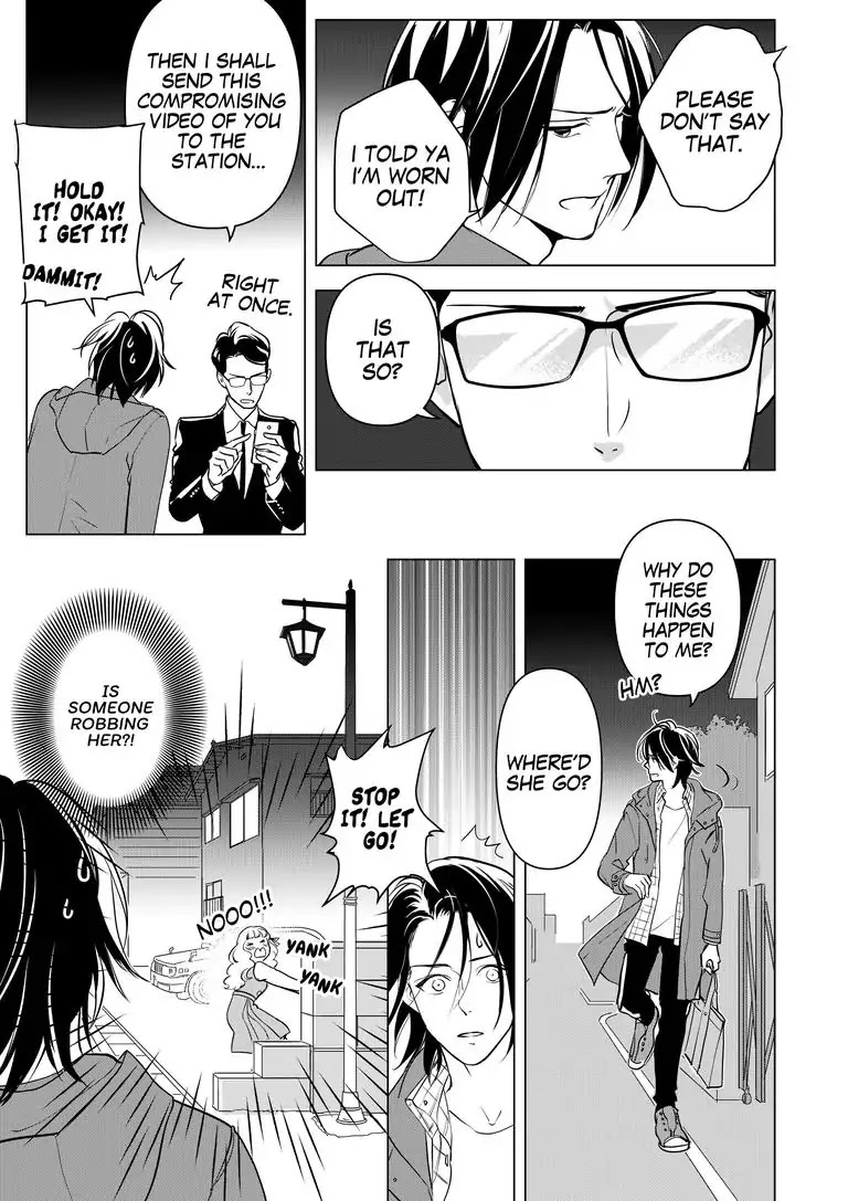 Ekikoi: The Young Miss Falls for the Station Attendant Chapter 2 page 21 - Chapter 2