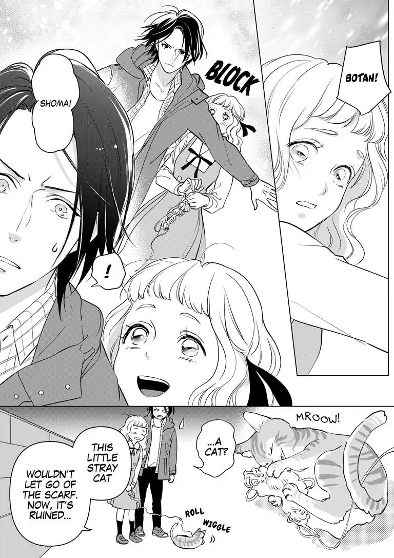 Ekikoi: The Young Miss Falls for the Station Attendant Chapter 2 page 22 - Chapter 2