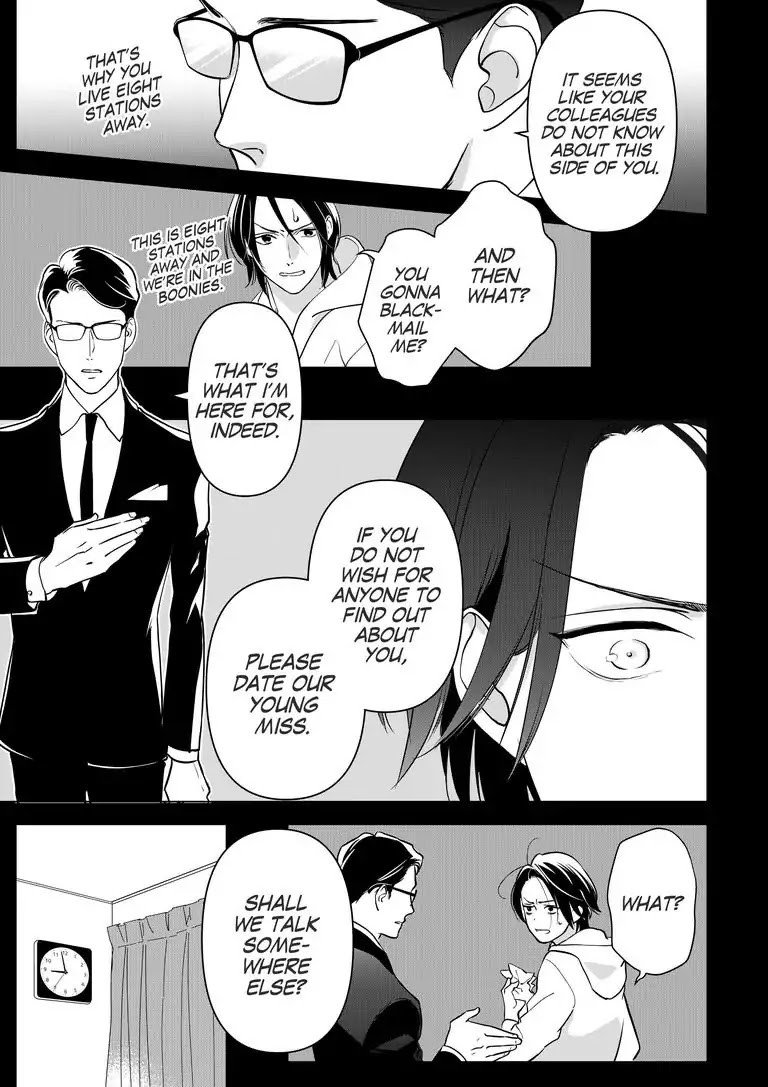 Ekikoi: The Young Miss Falls for the Station Attendant Chapter 2 page 5 - Chapter 2