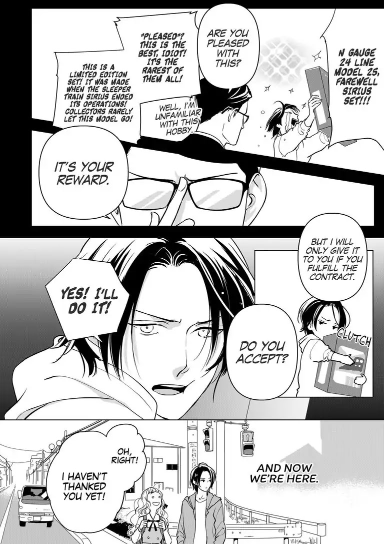 Ekikoi: The Young Miss Falls for the Station Attendant Chapter 2 page 8 - Chapter 2