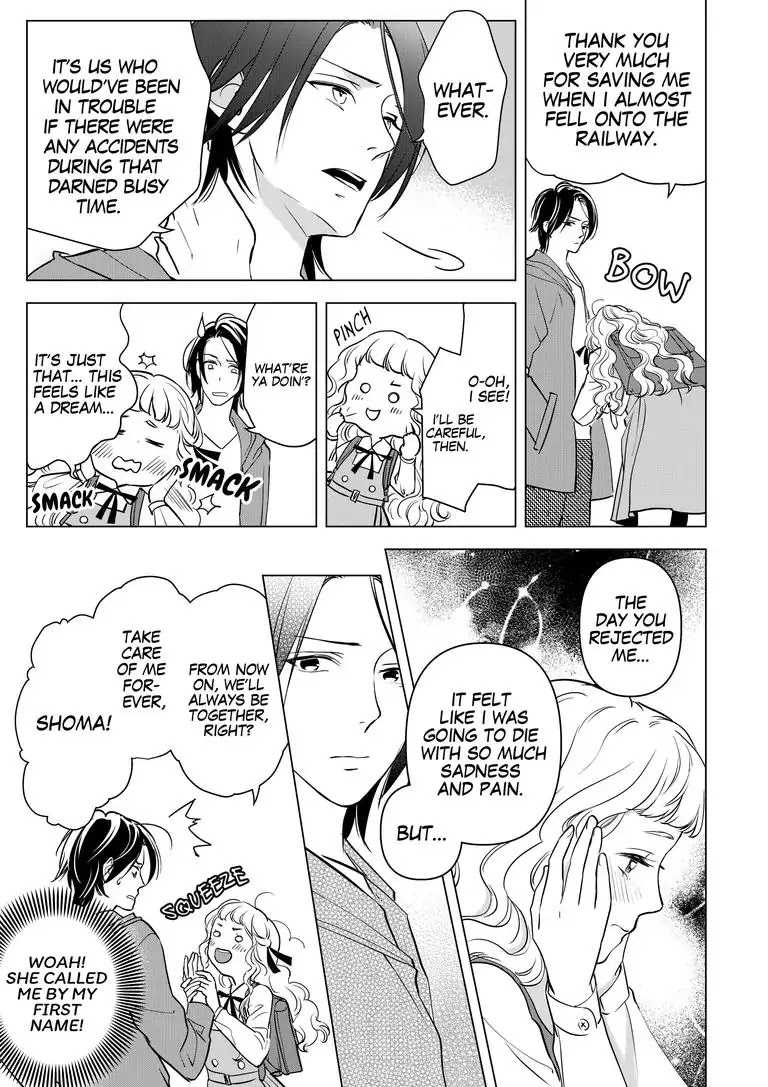 Ekikoi: The Young Miss Falls for the Station Attendant Chapter 2 page 9 - Chapter 2