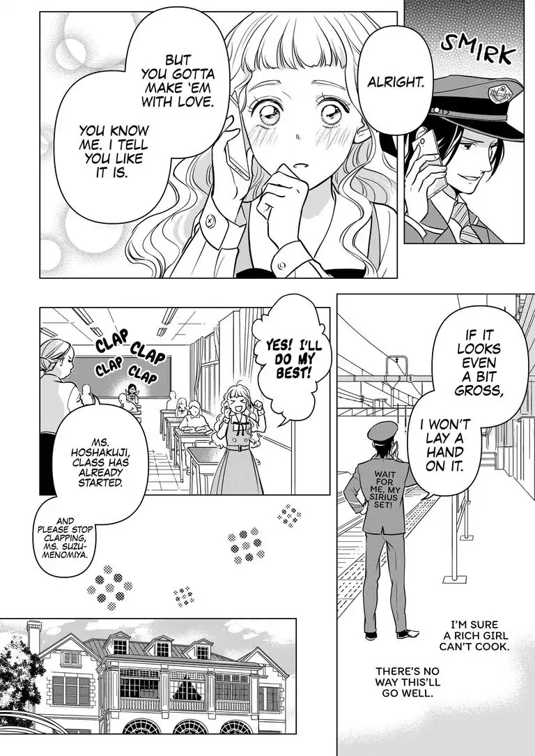 Ekikoi: The Young Miss Falls for the Station Attendant Chapter 3 page 14 - Chapter 3