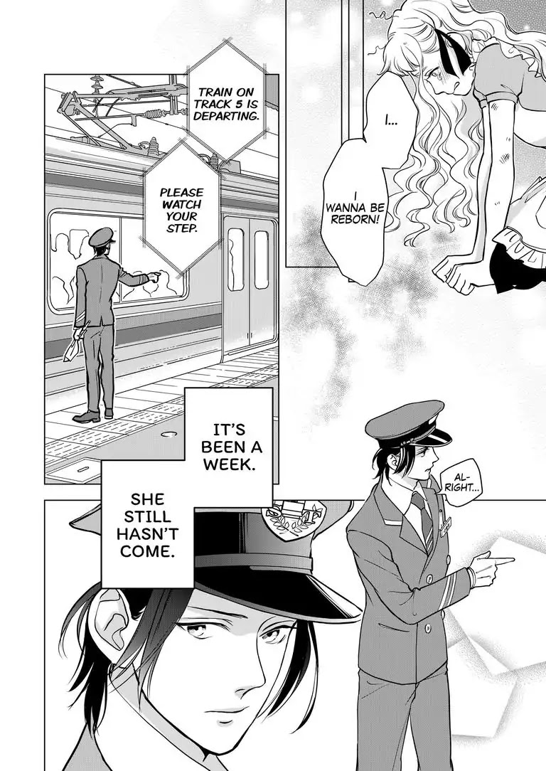 Ekikoi: The Young Miss Falls for the Station Attendant Chapter 3 page 16 - Chapter 3