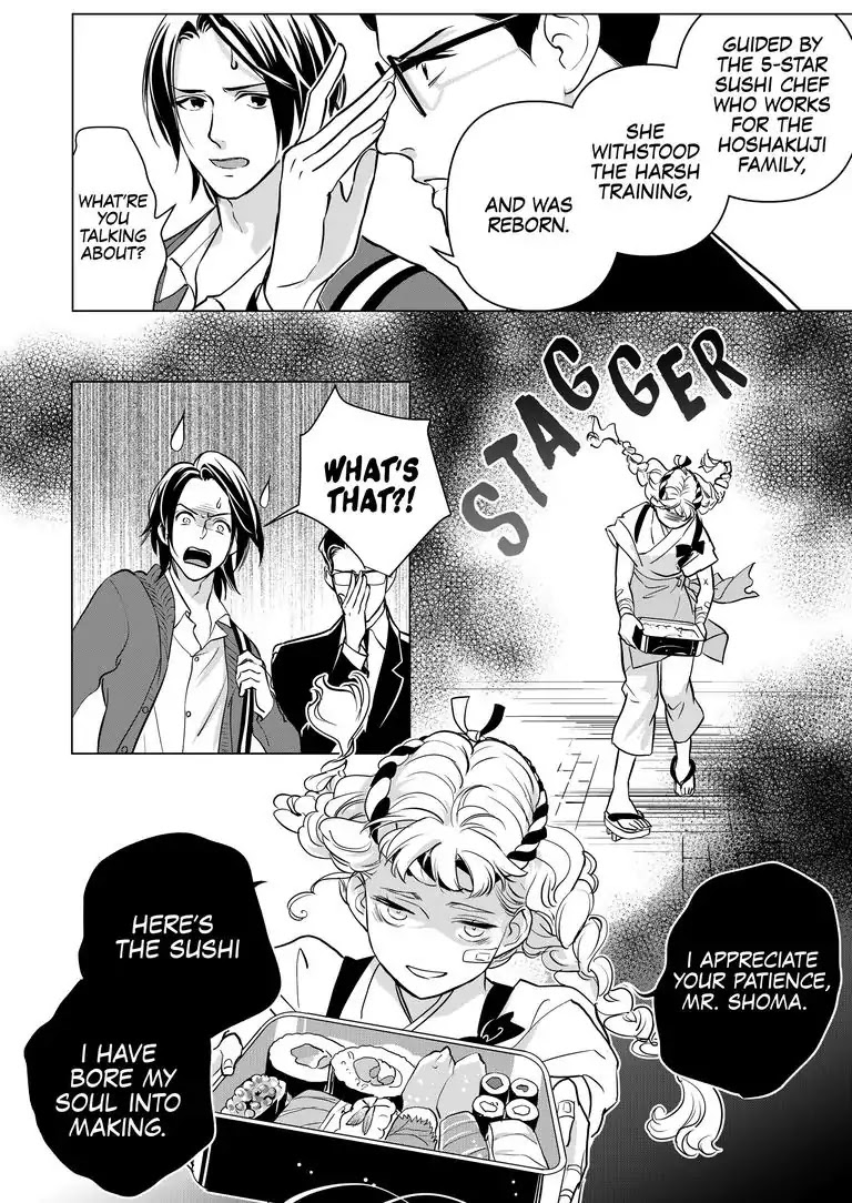 Ekikoi: The Young Miss Falls for the Station Attendant Chapter 3 page 20 - Chapter 3