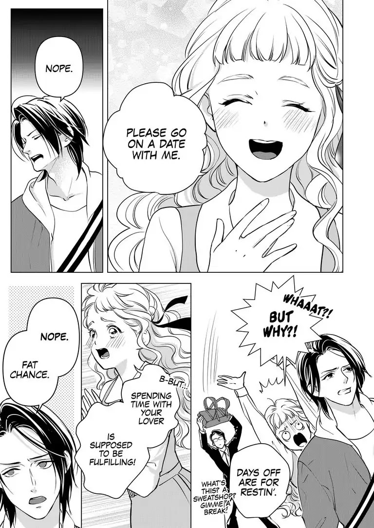Ekikoi: The Young Miss Falls for the Station Attendant Chapter 3 page 3 - Chapter 3
