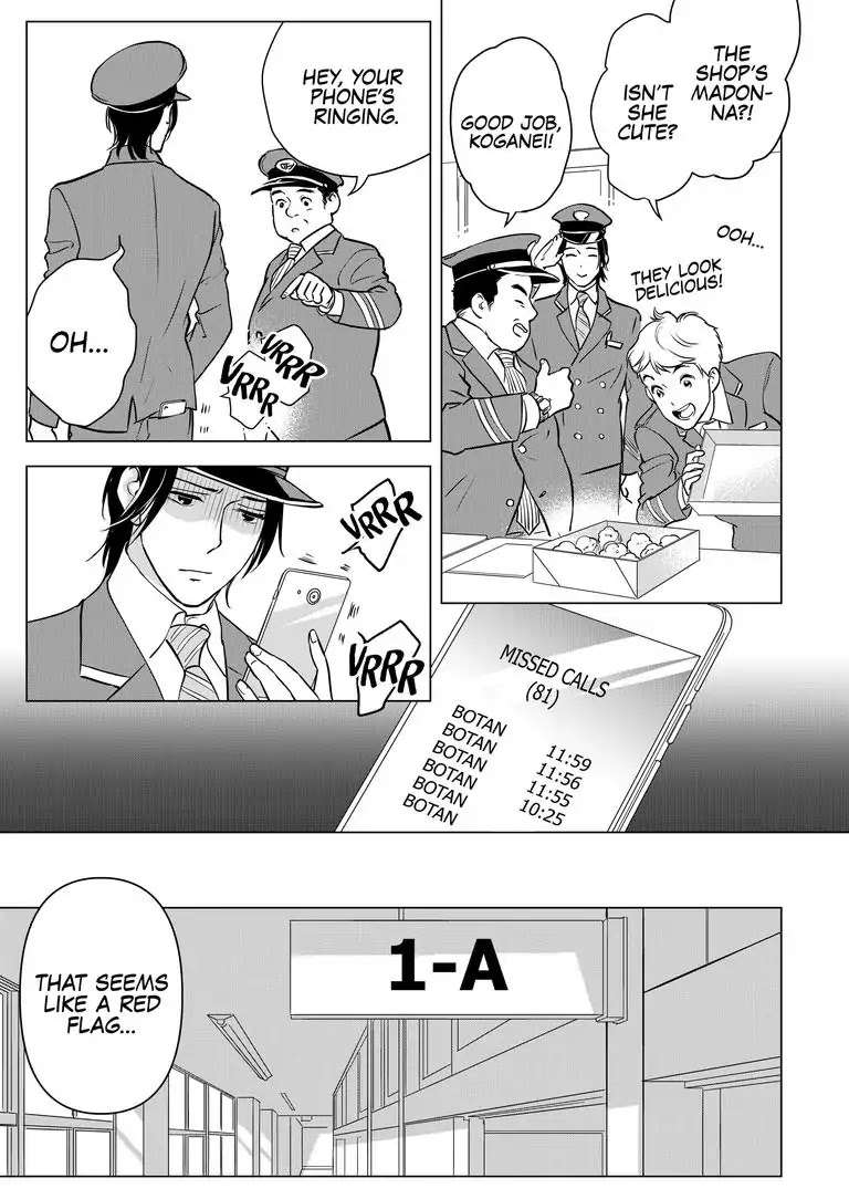 Ekikoi: The Young Miss Falls for the Station Attendant Chapter 3 page 7 - Chapter 3