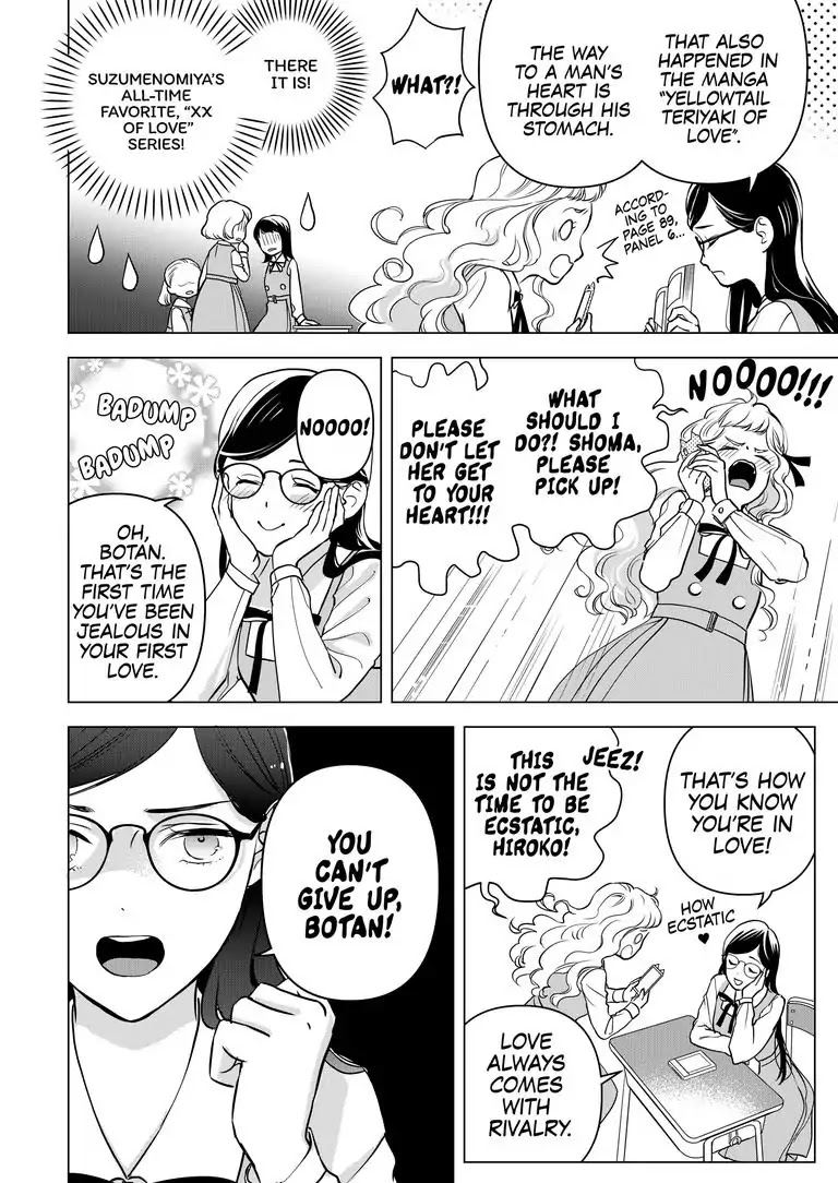 Ekikoi: The Young Miss Falls for the Station Attendant Chapter 3 page 8 - Chapter 3