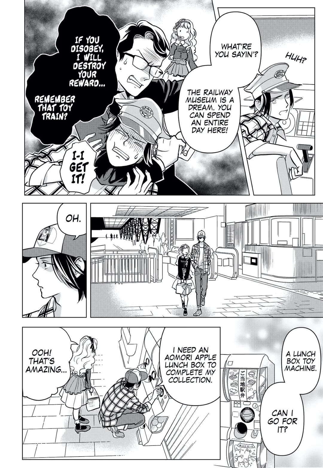 Ekikoi: The Young Miss Falls for the Station Attendant Chapter 4 page 14 - Chapter 4