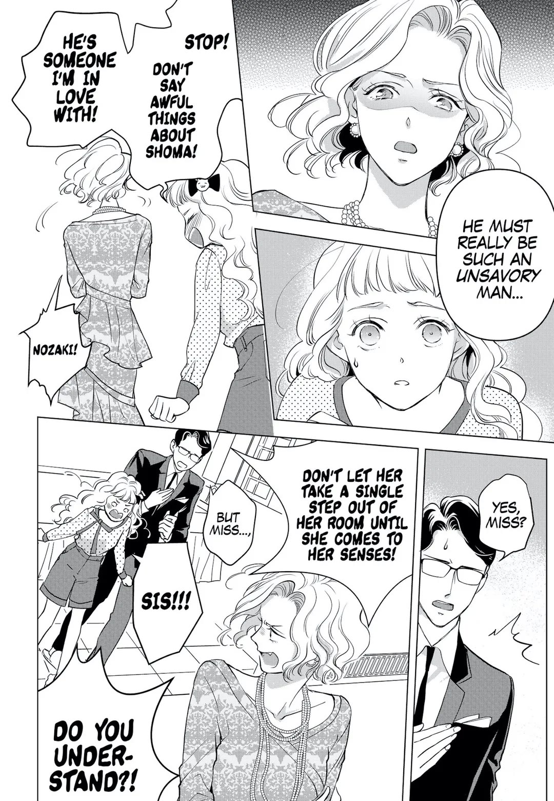 Ekikoi: The Young Miss Falls for the Station Attendant Chapter 5 page 16 - Chapter 5