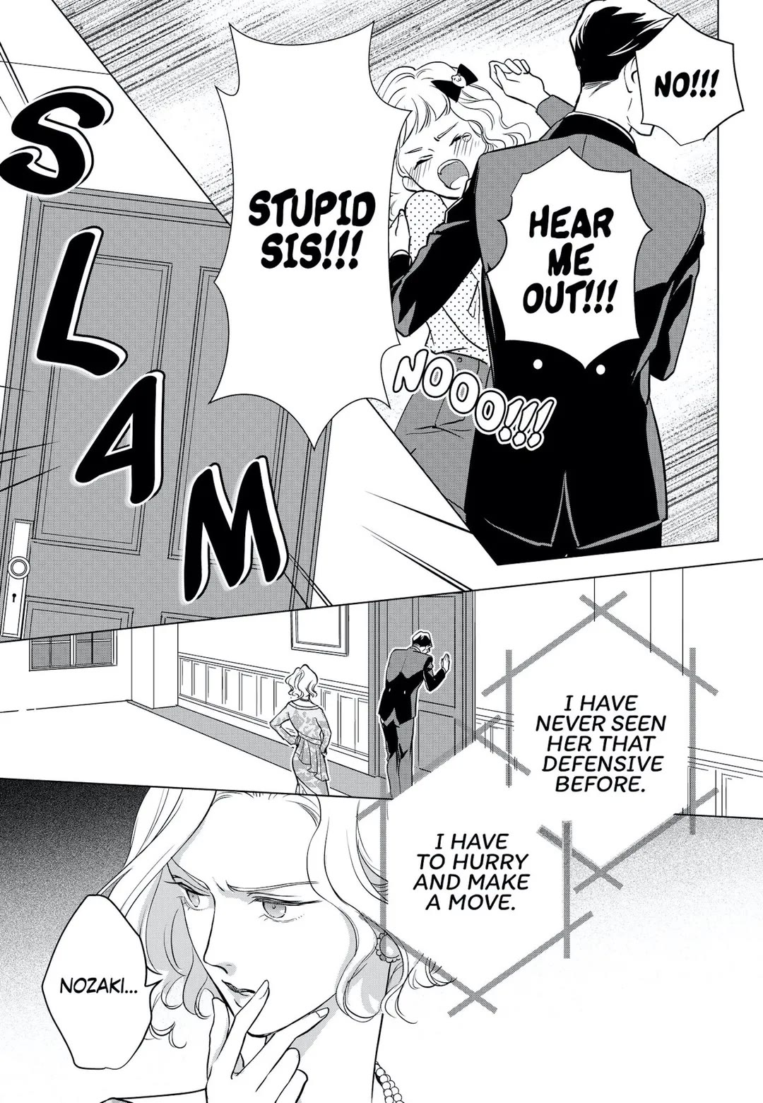 Ekikoi: The Young Miss Falls for the Station Attendant Chapter 5 page 17 - Chapter 5