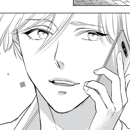 Ekikoi: The Young Miss Falls for the Station Attendant Chapter 5 cover