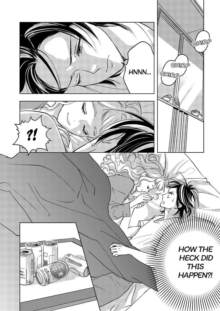 Ekikoi: The Young Miss Falls for the Station Attendant Chapter 6 page 1 - Chapter 6