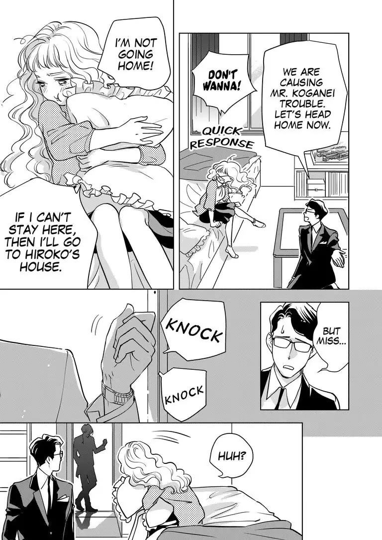 Ekikoi: The Young Miss Falls for the Station Attendant Chapter 6 page 12 - Chapter 6