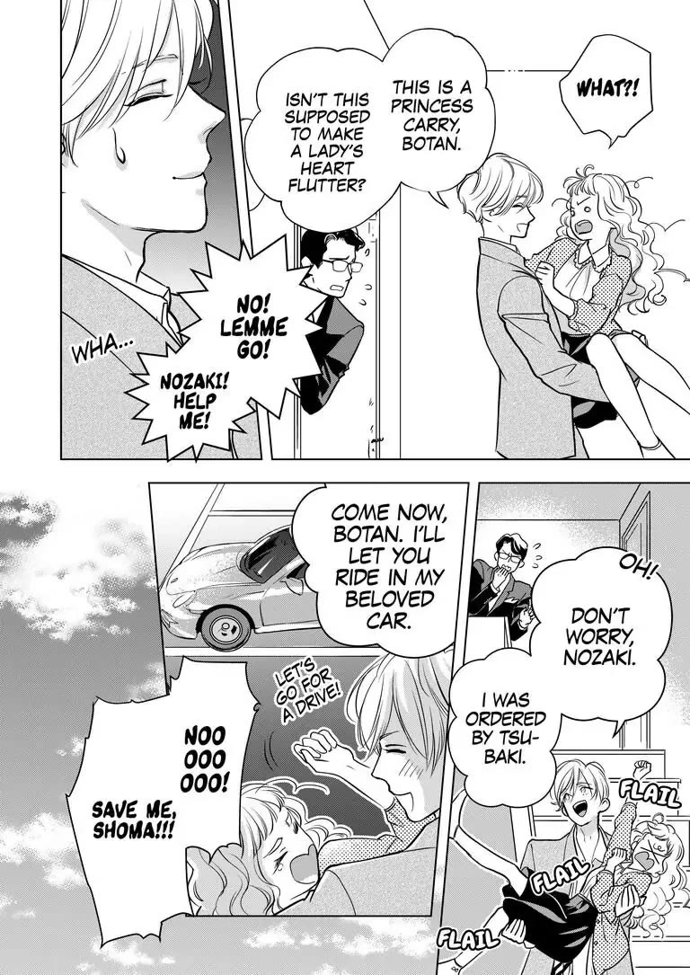 Ekikoi: The Young Miss Falls for the Station Attendant Chapter 6 page 15 - Chapter 6