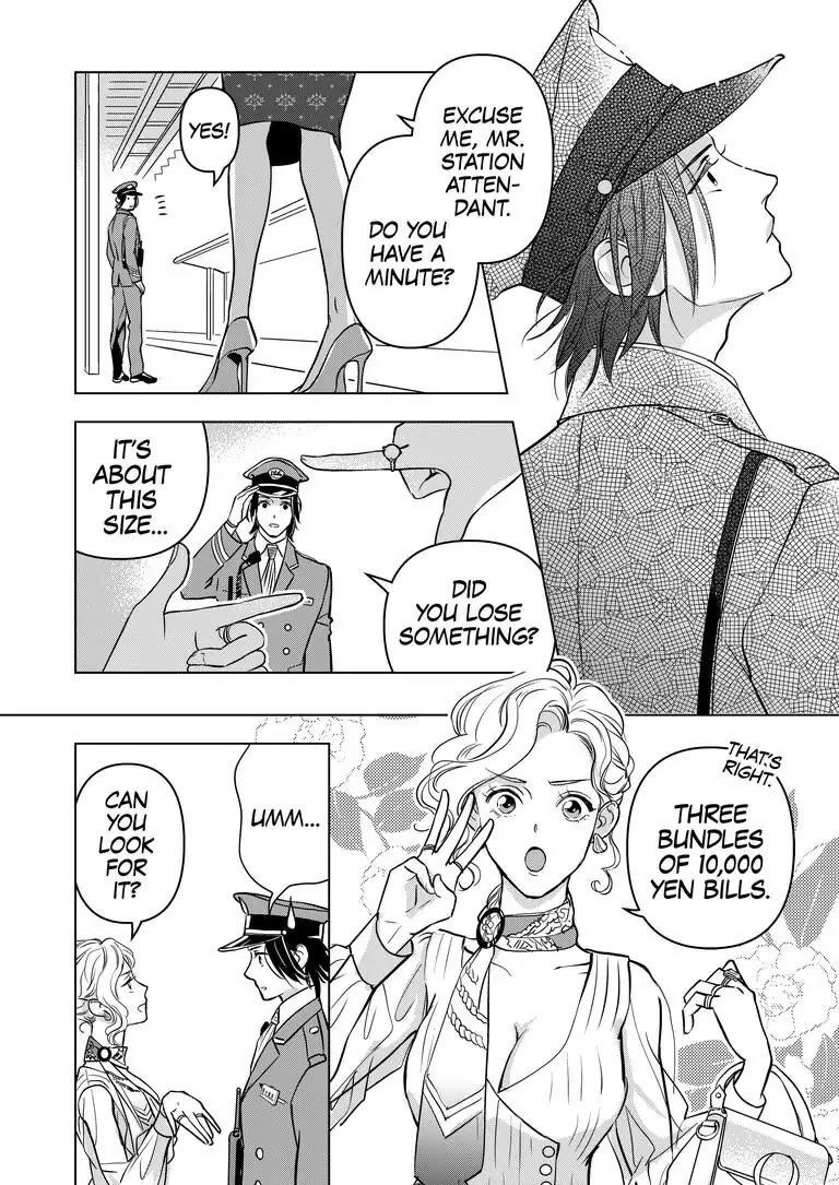 Ekikoi: The Young Miss Falls for the Station Attendant Chapter 6 page 16 - Chapter 6