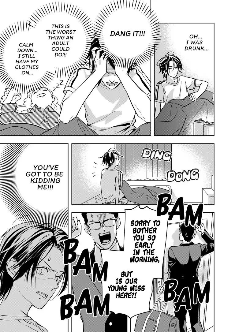 Ekikoi: The Young Miss Falls for the Station Attendant Chapter 6 page 2 - Chapter 6