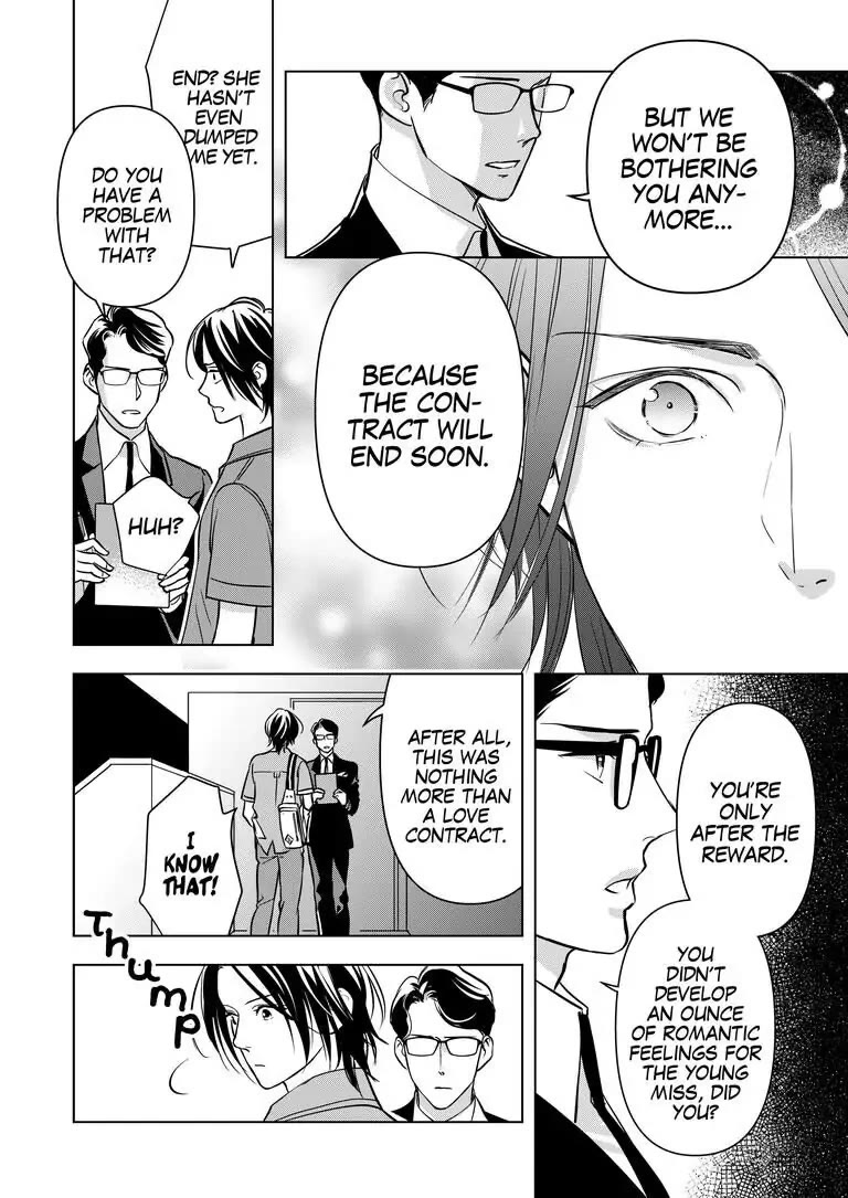 Ekikoi: The Young Miss Falls for the Station Attendant Chapter 6 page 21 - Chapter 6