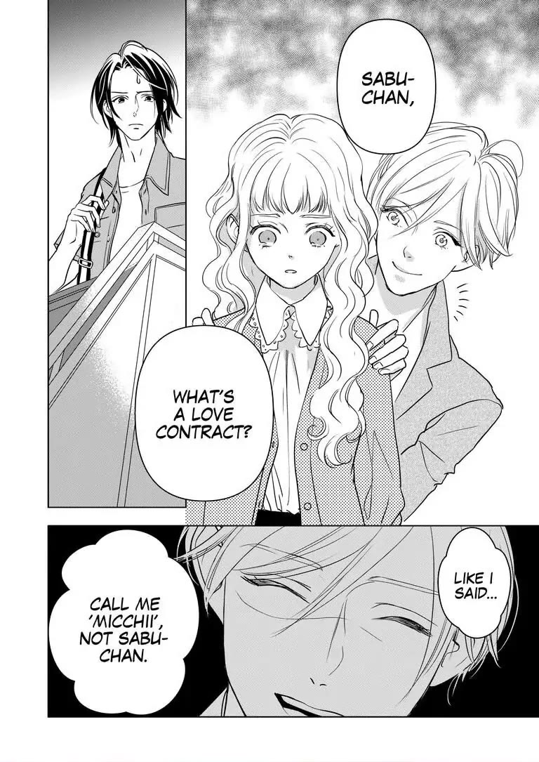Ekikoi: The Young Miss Falls for the Station Attendant Chapter 6 page 23 - Chapter 6