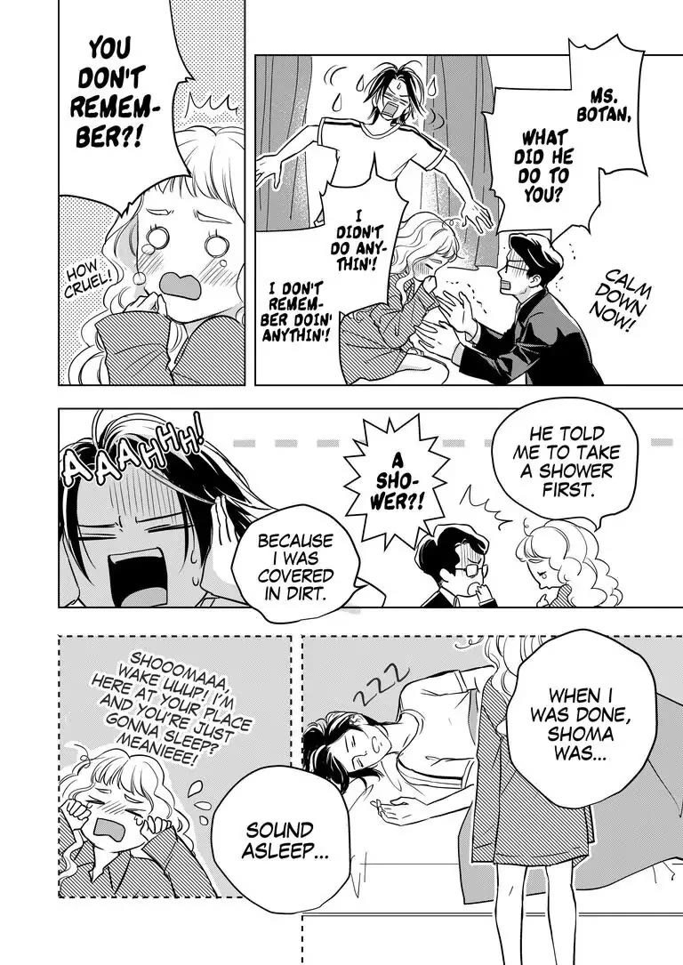 Ekikoi: The Young Miss Falls for the Station Attendant Chapter 6 page 5 - Chapter 6