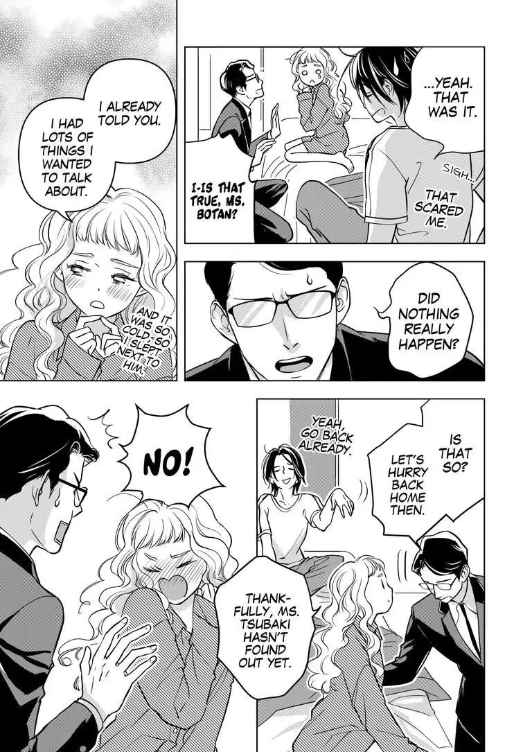 Ekikoi: The Young Miss Falls for the Station Attendant Chapter 6 page 6 - Chapter 6