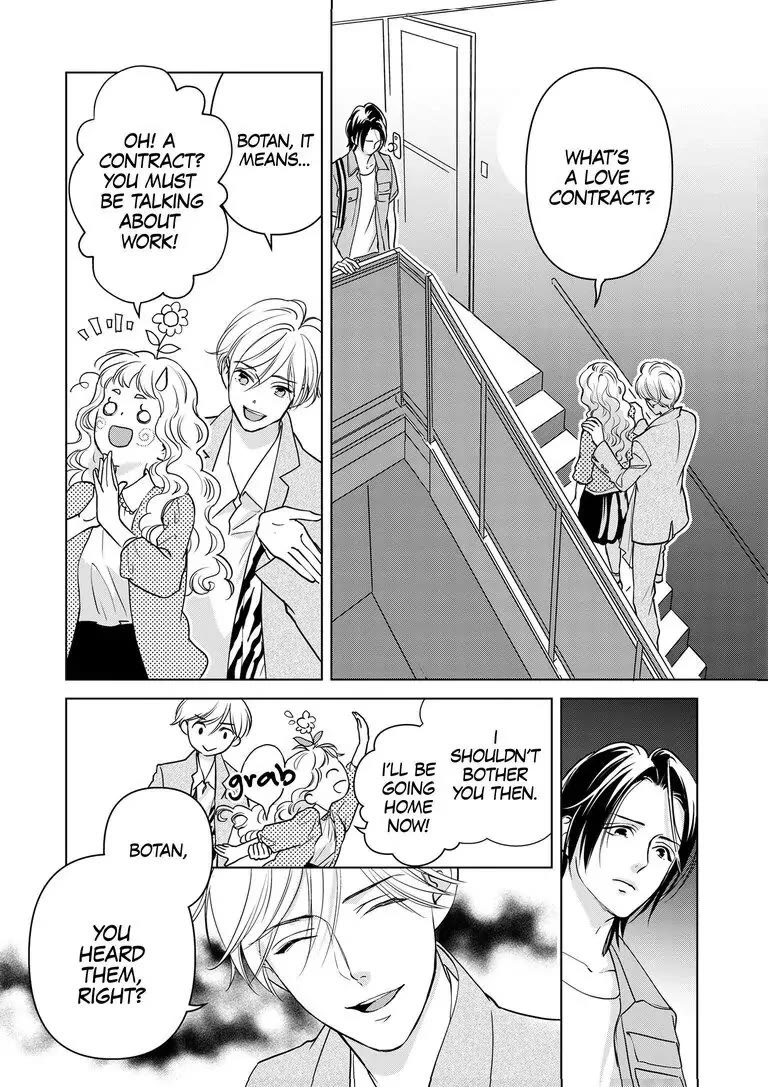 Ekikoi: The Young Miss Falls for the Station Attendant Chapter 7 page 1 - Chapter 7
