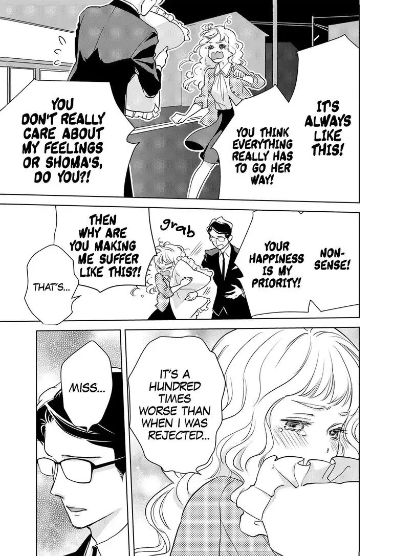 Ekikoi: The Young Miss Falls for the Station Attendant Chapter 7 page 10 - Chapter 7