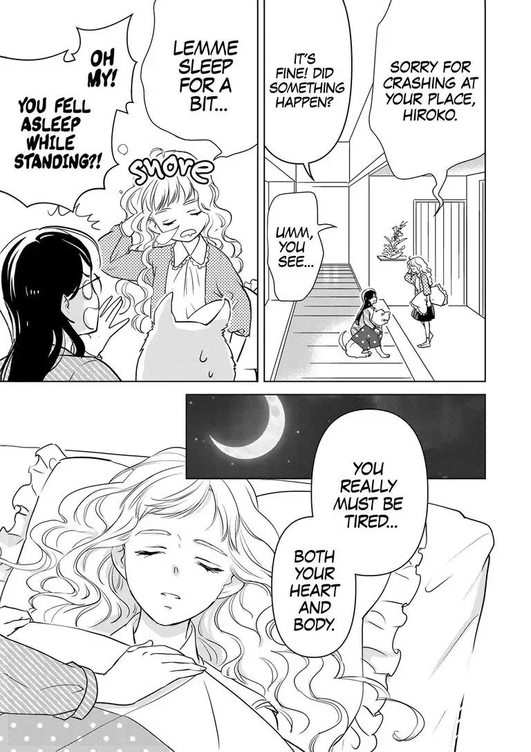 Ekikoi: The Young Miss Falls for the Station Attendant Chapter 7 page 12 - Chapter 7