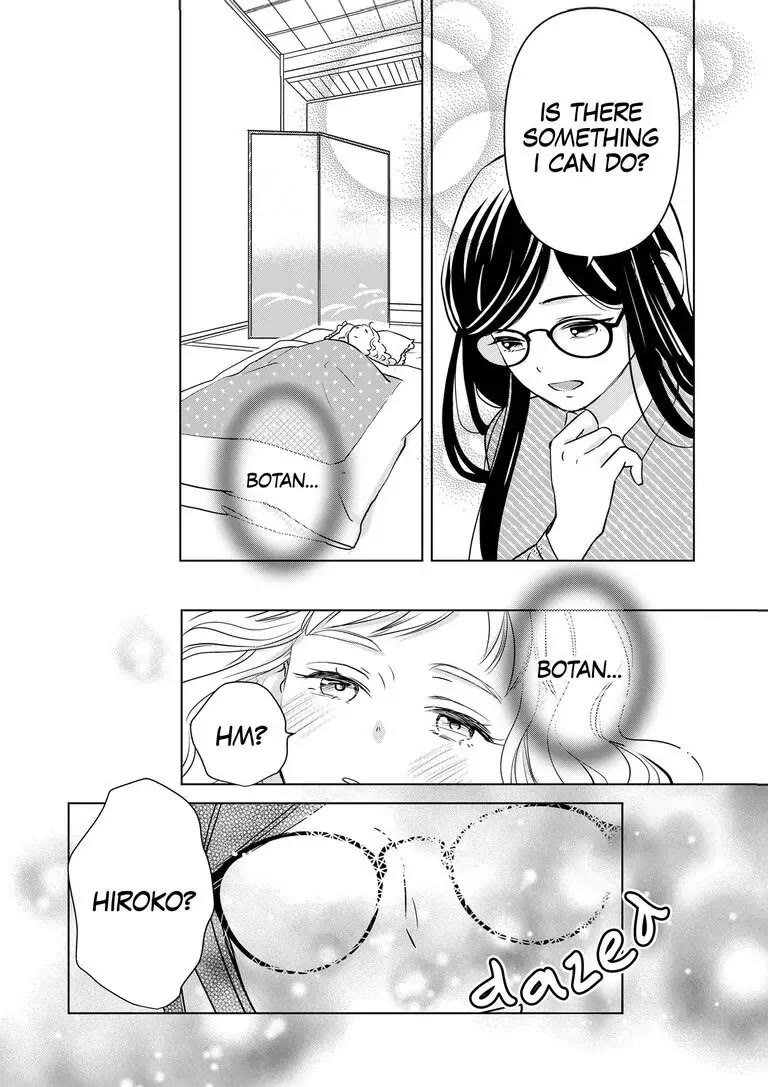 Ekikoi: The Young Miss Falls for the Station Attendant Chapter 7 page 13 - Chapter 7