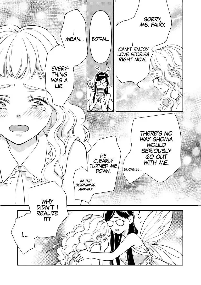 Ekikoi: The Young Miss Falls for the Station Attendant Chapter 7 page 15 - Chapter 7