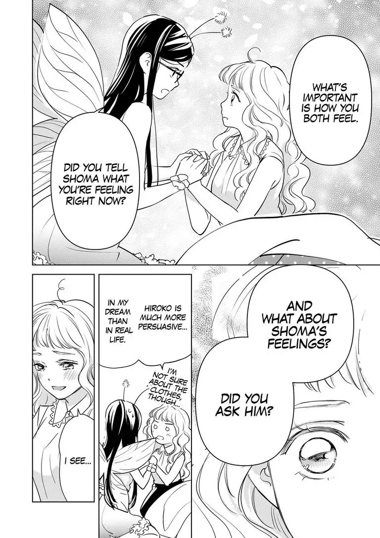 Ekikoi: The Young Miss Falls for the Station Attendant Chapter 7 page 17 - Chapter 7