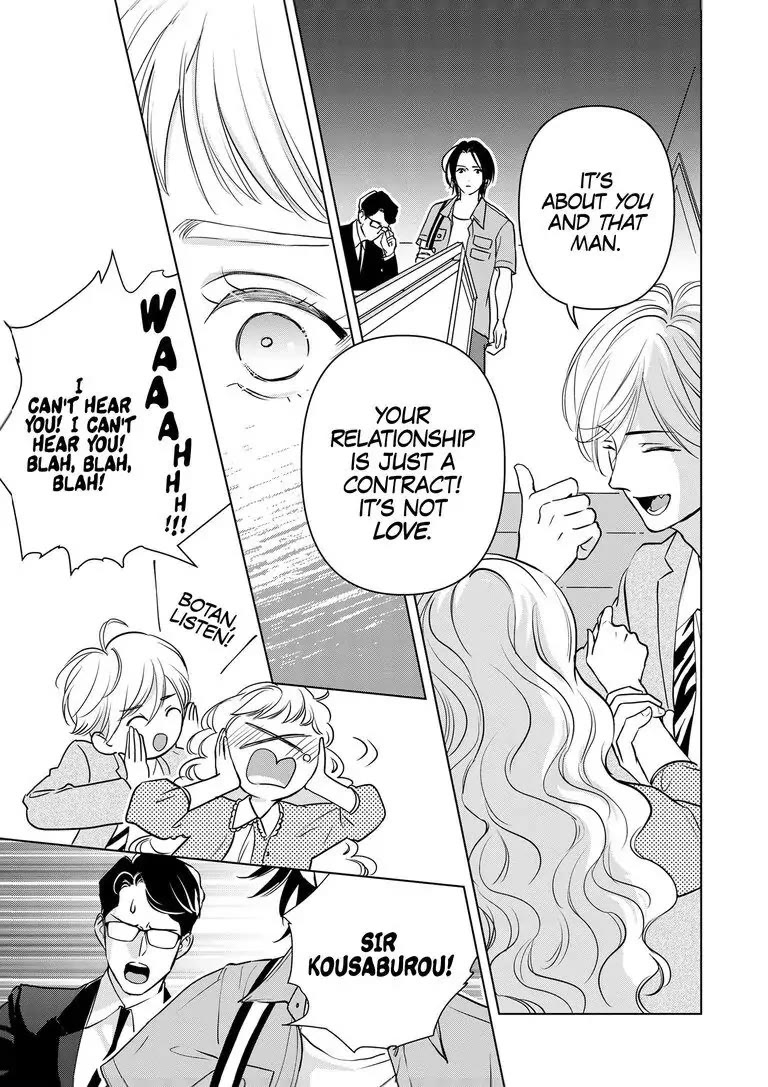 Ekikoi: The Young Miss Falls for the Station Attendant Chapter 7 page 2 - Chapter 7