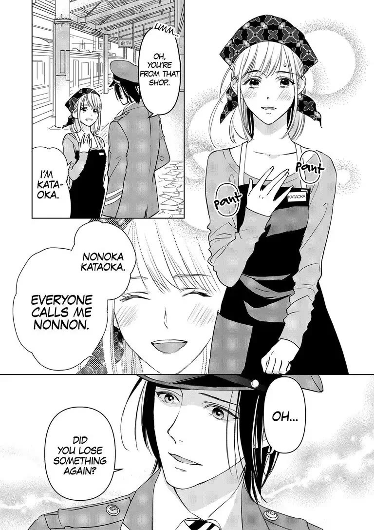 Ekikoi: The Young Miss Falls for the Station Attendant Chapter 7 page 21 - Chapter 7