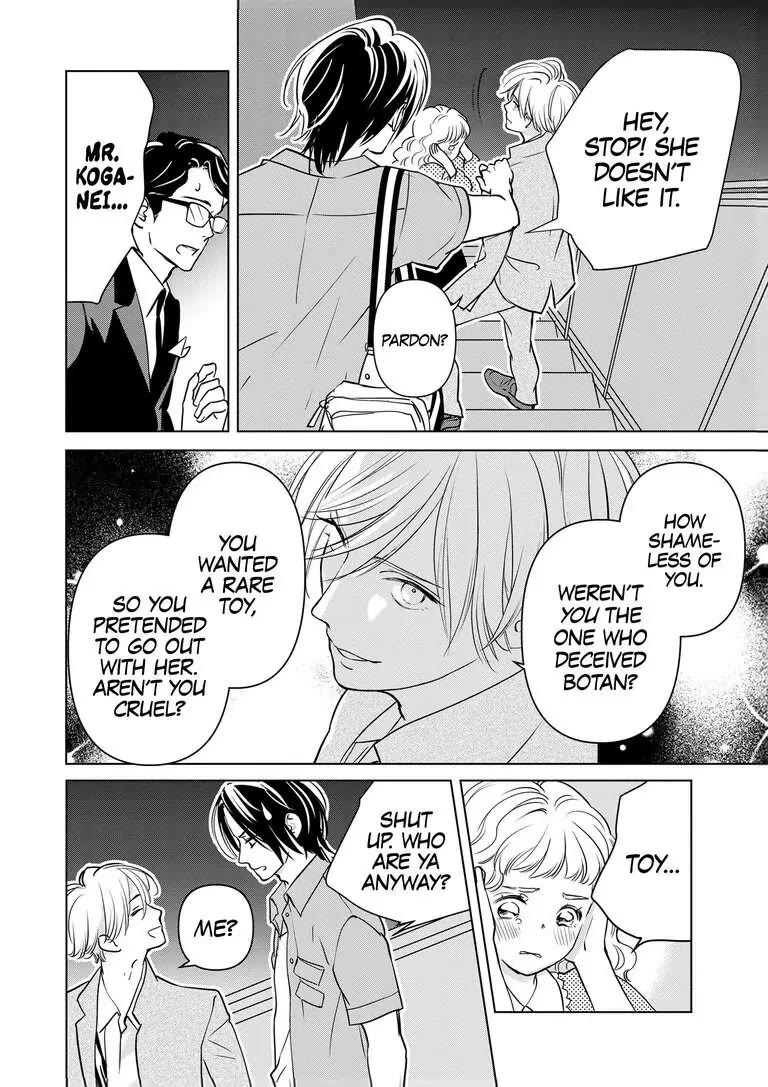 Ekikoi: The Young Miss Falls for the Station Attendant Chapter 7 page 3 - Chapter 7