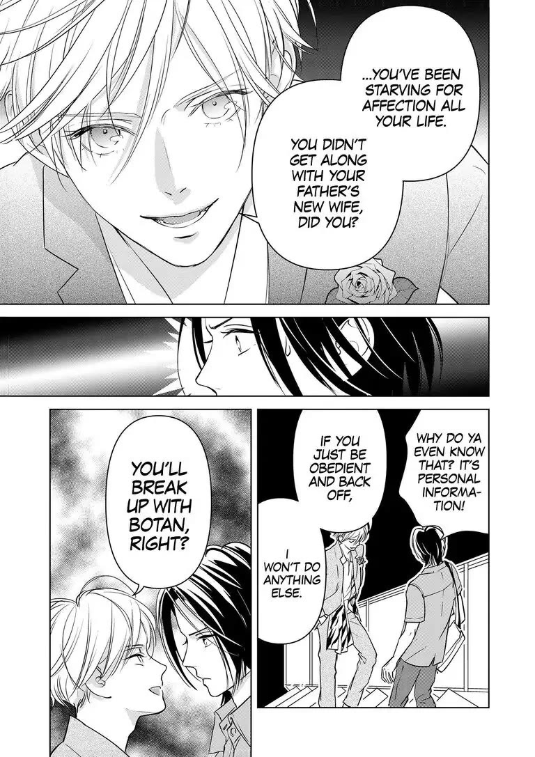 Ekikoi: The Young Miss Falls for the Station Attendant Chapter 7 page 8 - Chapter 7