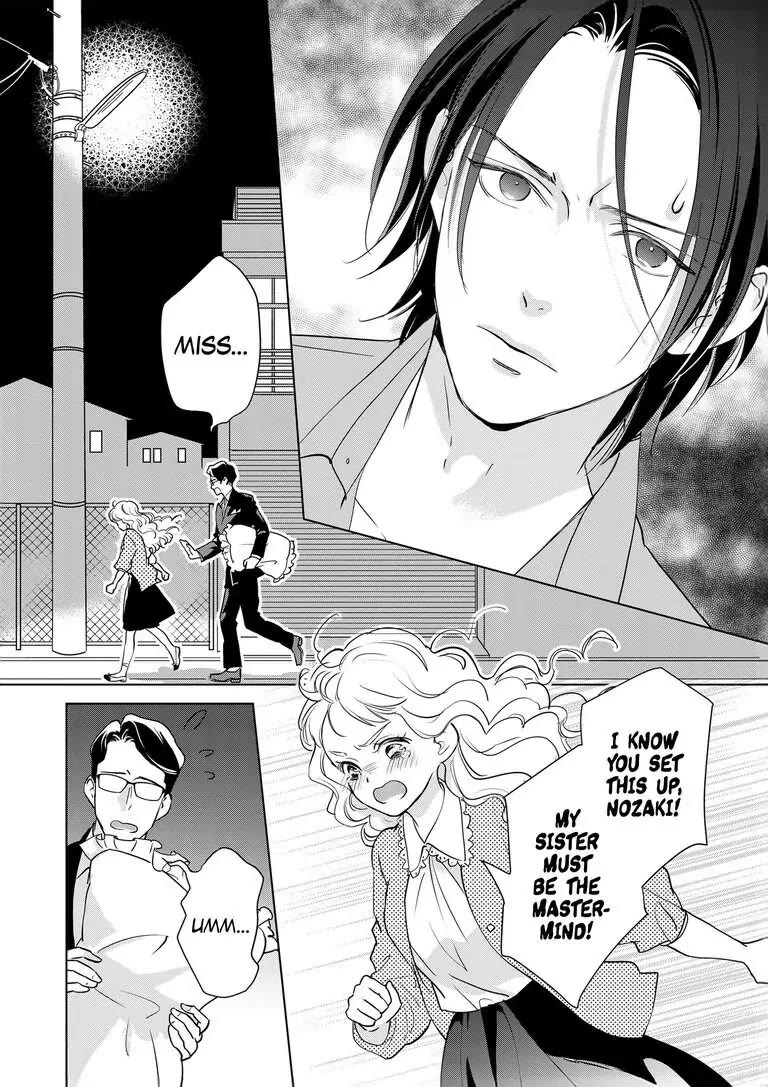 Ekikoi: The Young Miss Falls for the Station Attendant Chapter 7 page 9 - Chapter 7