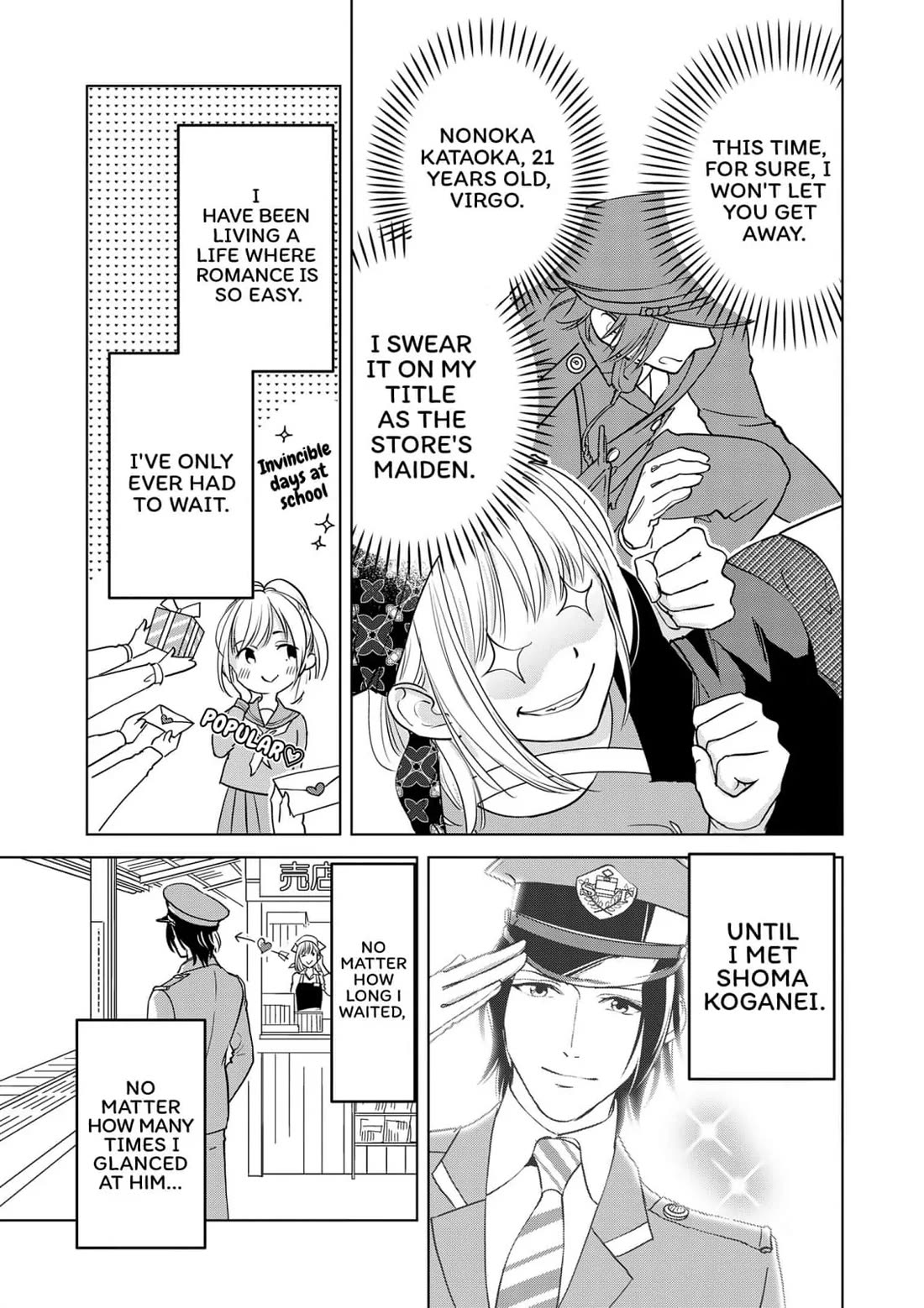 Ekikoi: The Young Miss Falls for the Station Attendant Chapter 8 page 11 - Chapter 8